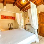 Alojamento de Turismo Rural Masseria Copertini Vernole