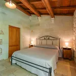 Masseria Copertini Vernole